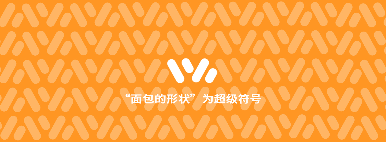 超級符號.jpg