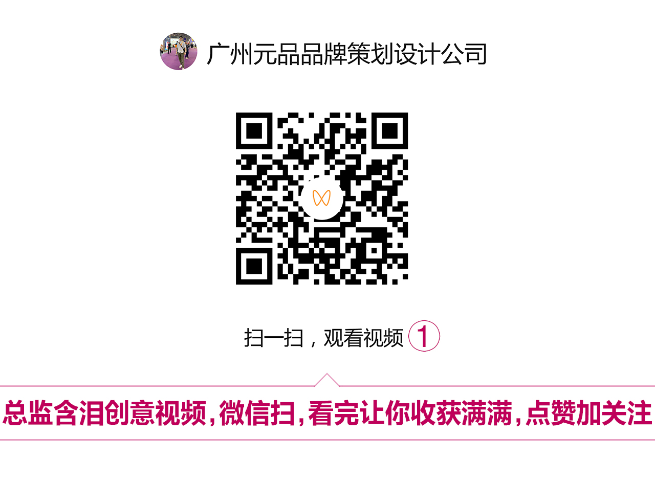 愛(ài)薯?xiàng)l翁.jpg