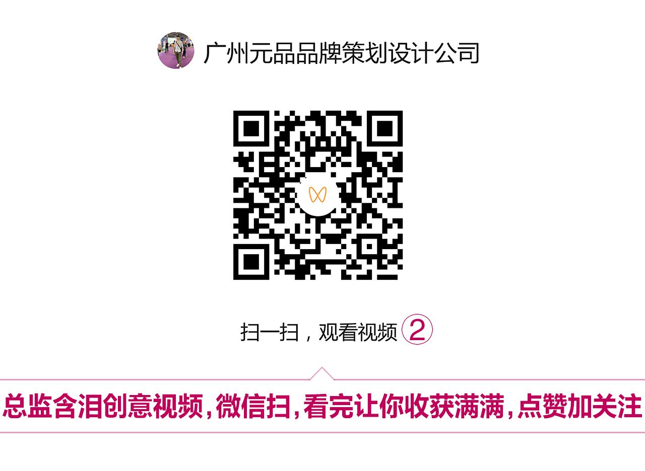 愛(ài)薯翁2.jpg
