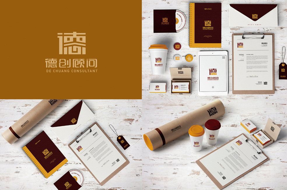 元品畫(huà)冊(cè)2， 沒(méi)換沒(méi)換，先不考慮副本.jpg